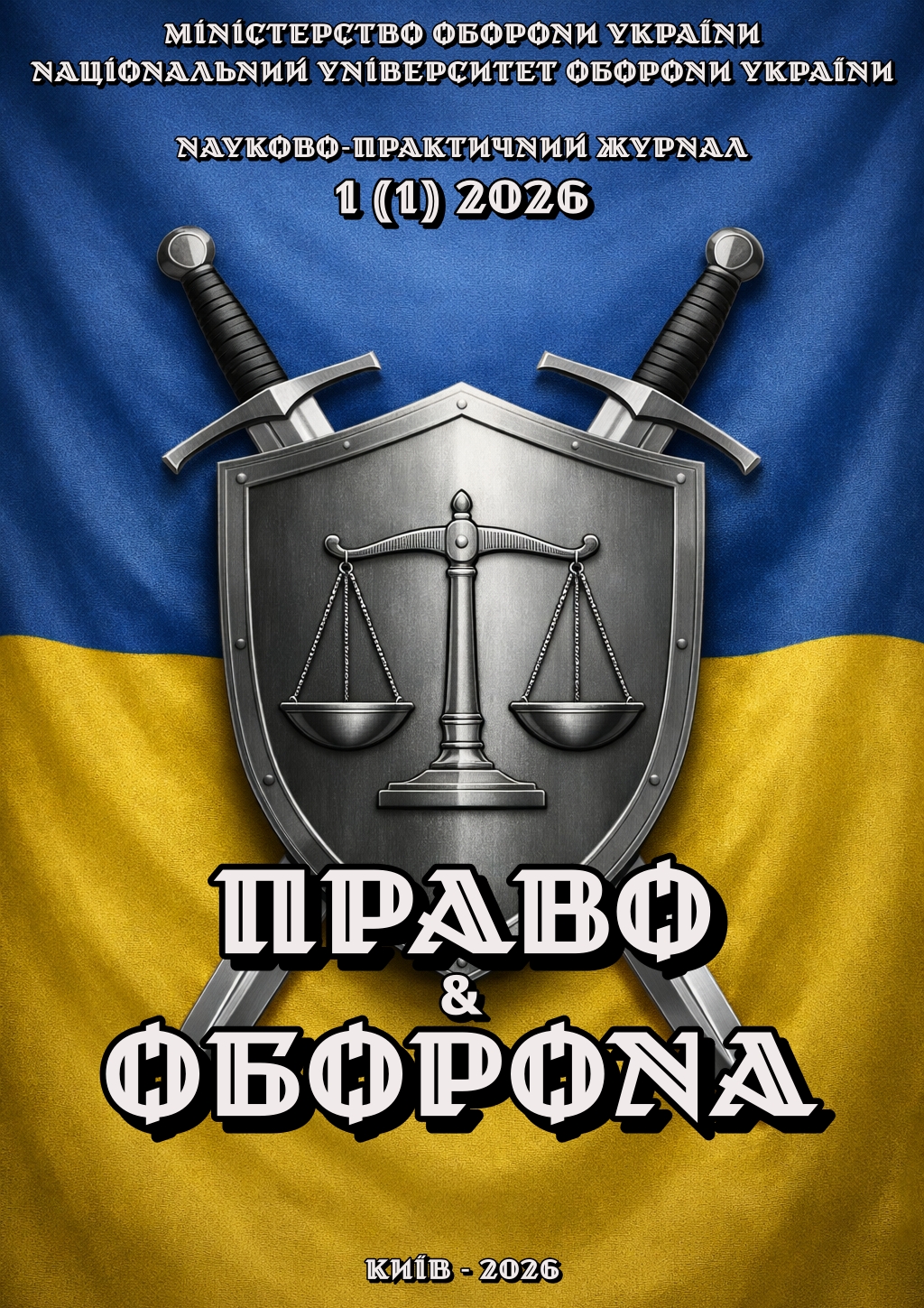 					##issue.viewIssueIdentification##
				